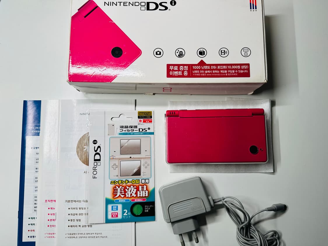닌텐도 DSi 핑크 한글 정발판 박스셋 판매 (DSL, 3DS) 상품이미지4