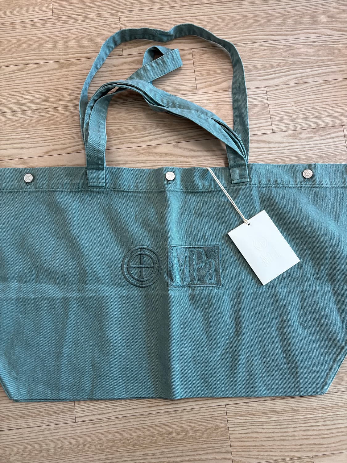 MPa BIG BAG (EMERALD) 플라스틱프로덕트 빅백 상품이미지1