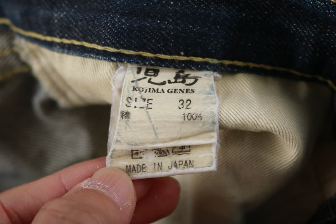[32인치] 코지마진즈 18oz 리지드 셀비지 데님팬츠 상품이미지6