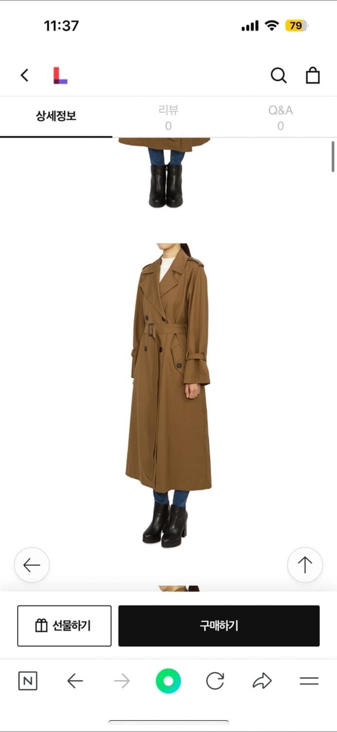 막스마라 바르니 트렌치코트38 상품이미지1