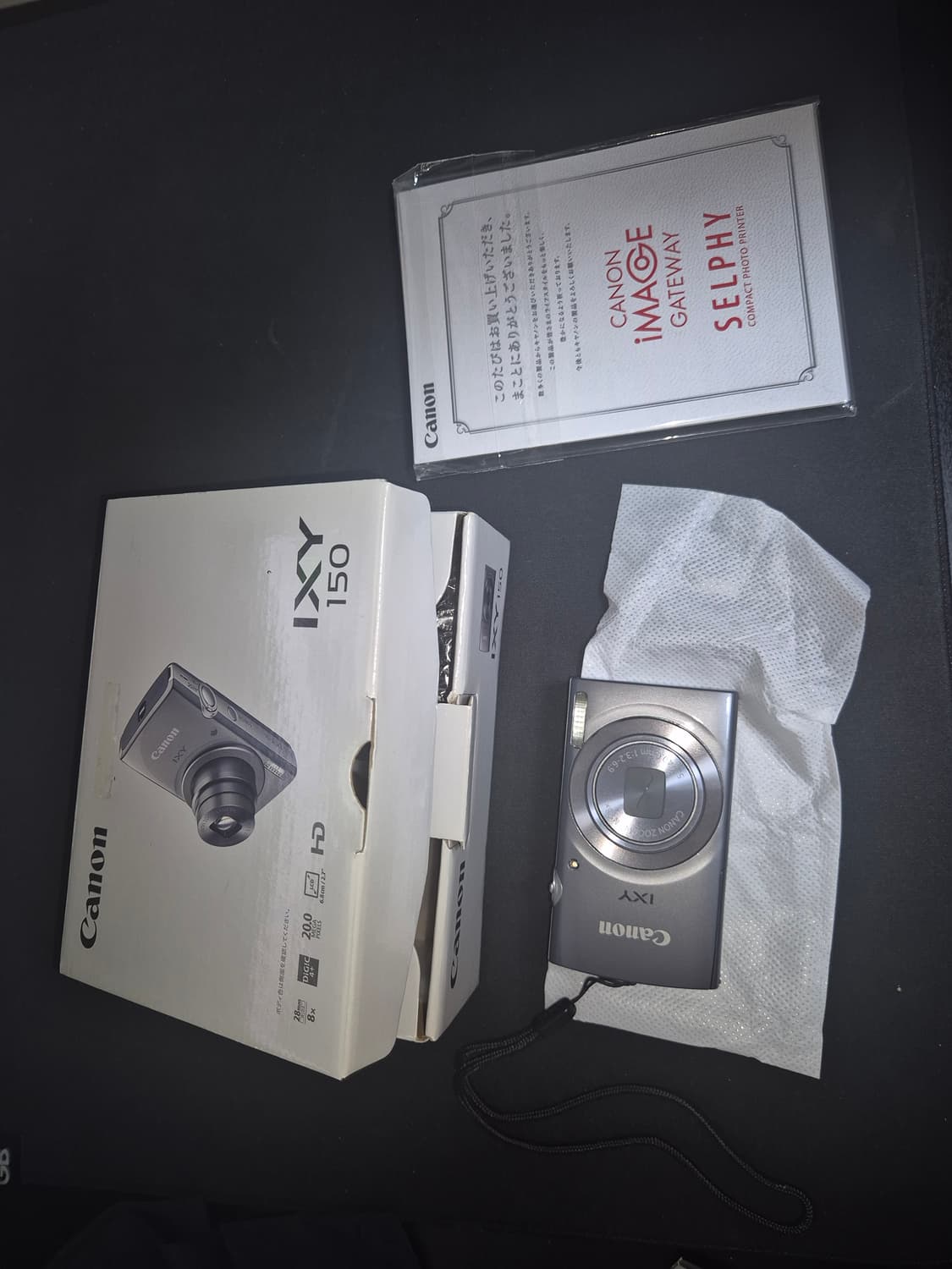 캐논 익서스160 (IXY 150) 실버 상품이미지1