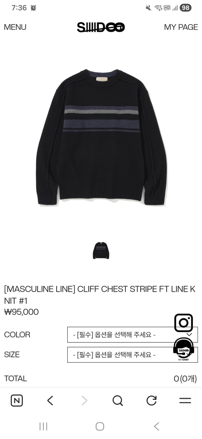 시도 니트 2사이즈  상품이미지3