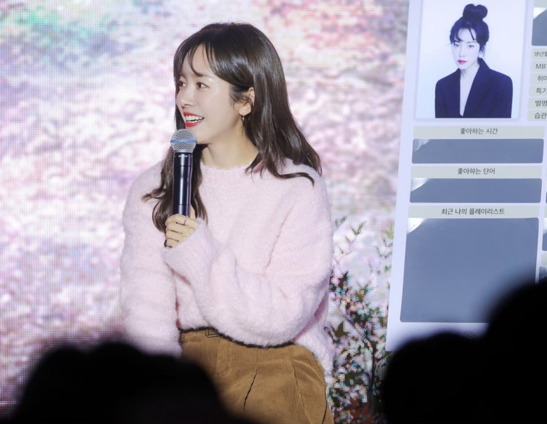 리엘 RE_L 치크 부클 니트 (한지민, 뚜니 님 착용) 상품이미지3