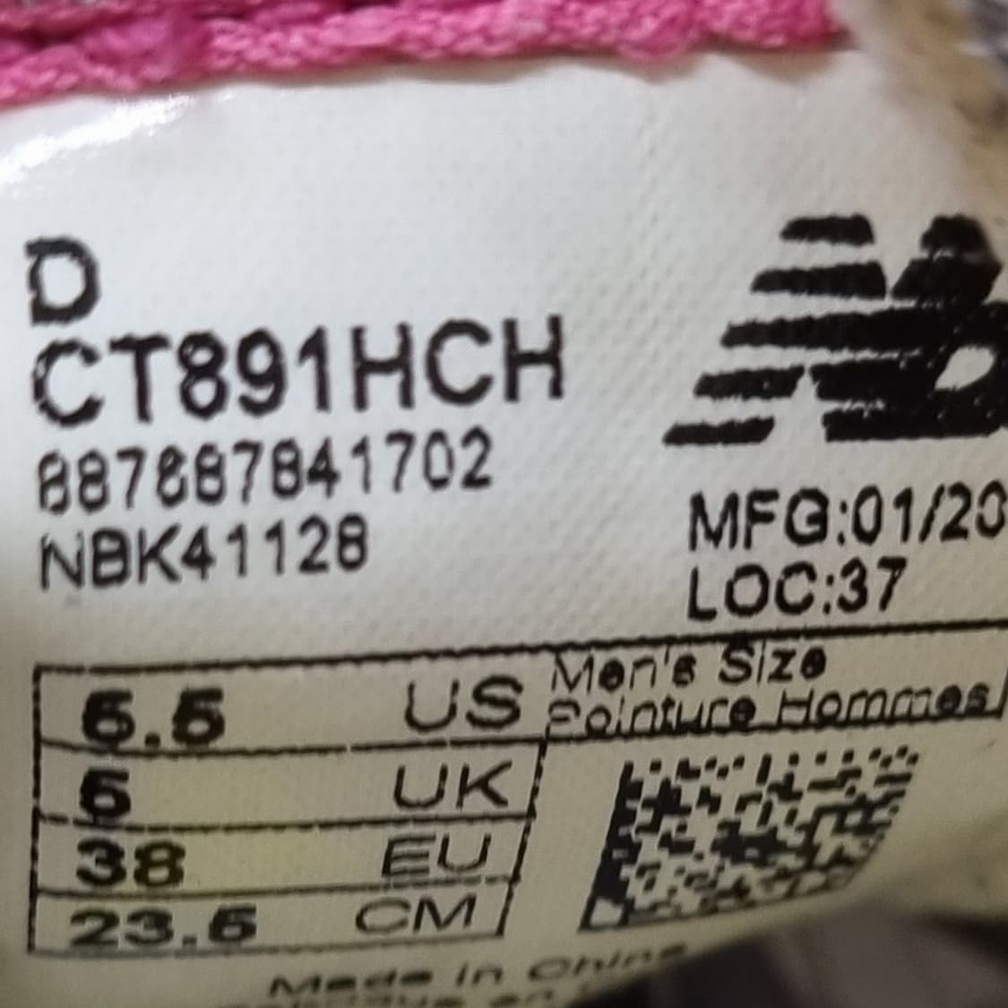 뉴발란스 891 여성하이탑235 상품이미지6