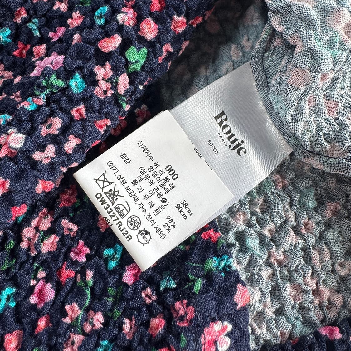 루즈 Rouje 플로럴 미디 스커트 상품이미지5