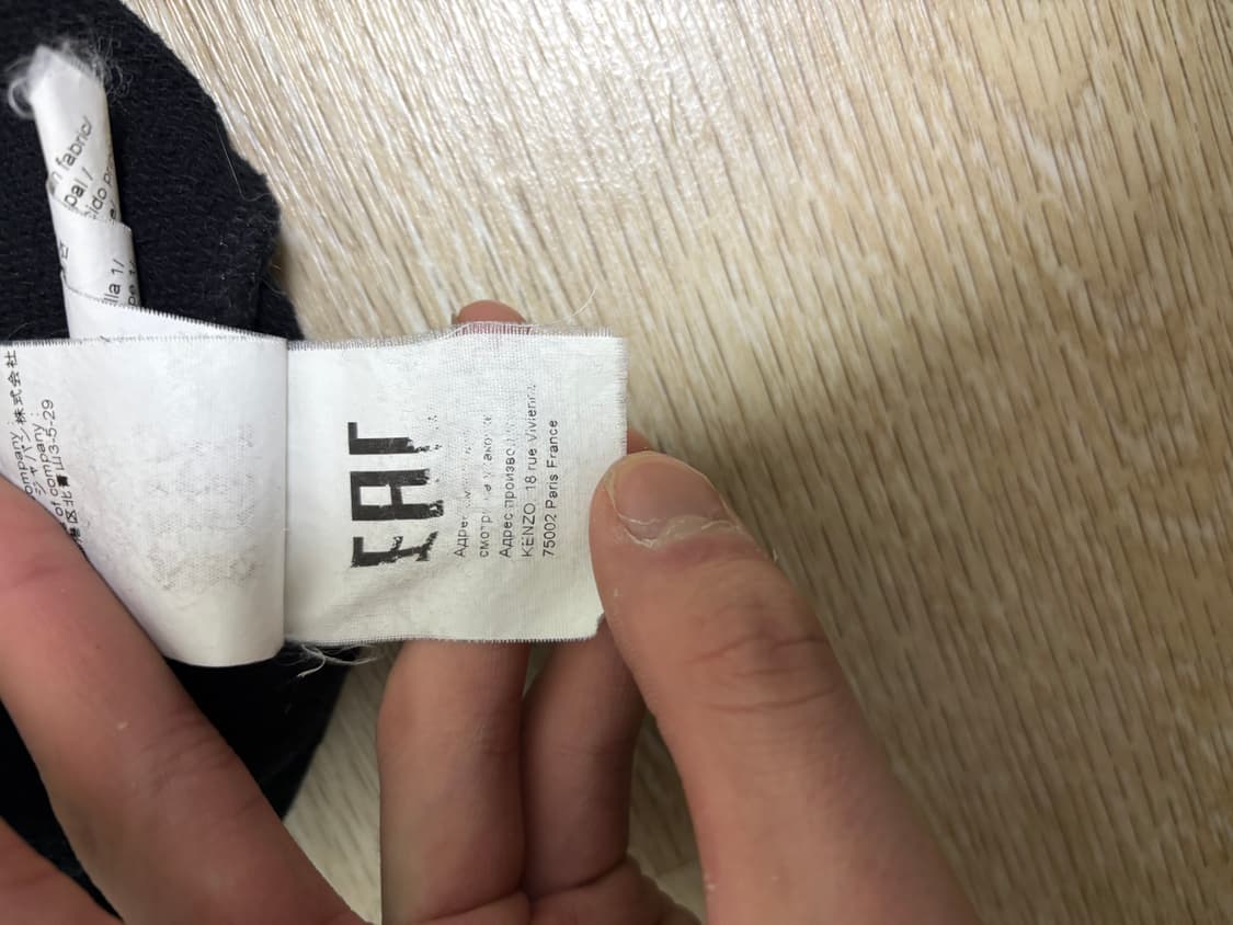 겐조 맨투맨 상품이미지8