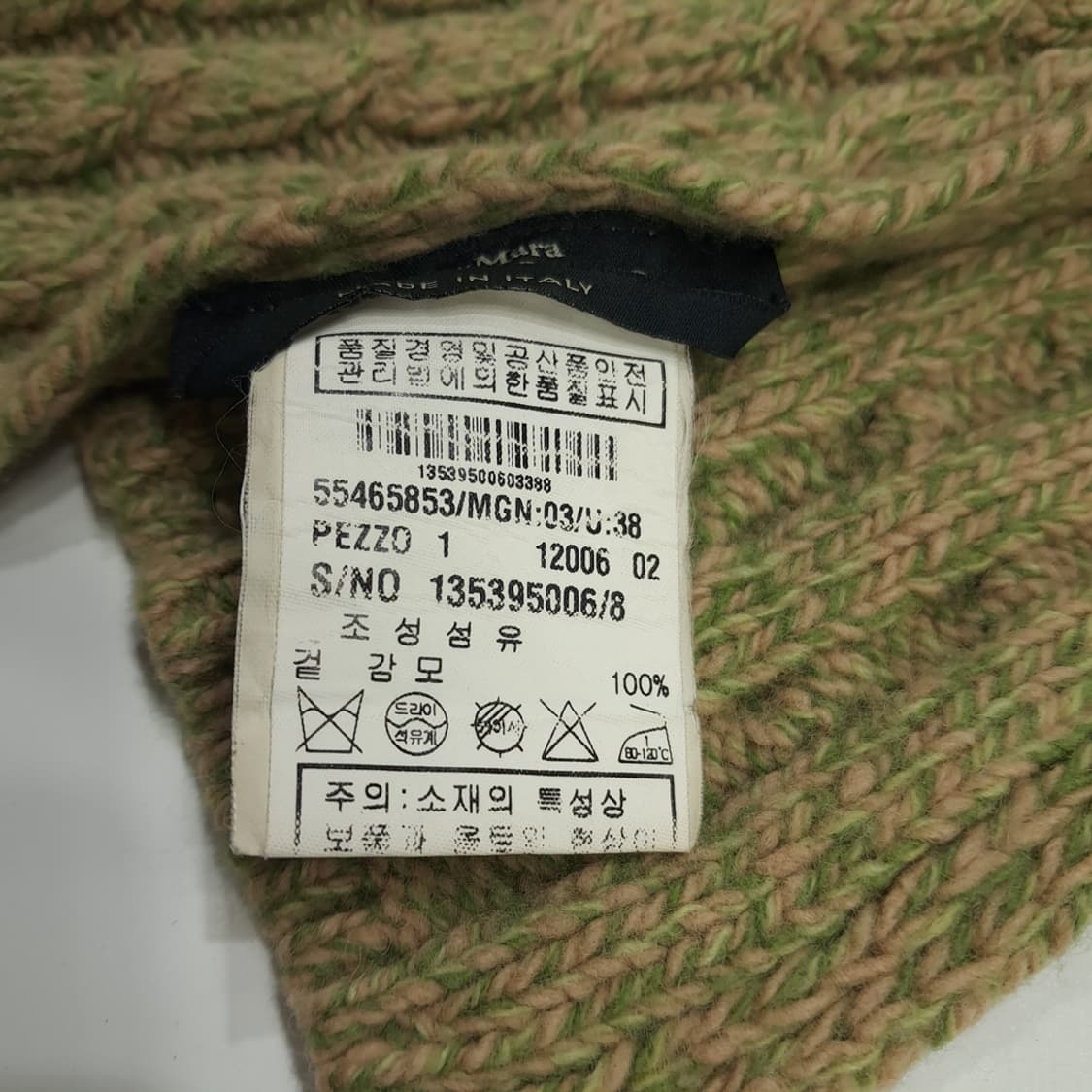 MX106 막스마라 위크엔드 케이블 니트 울 목도리 머플러 상품이미지7