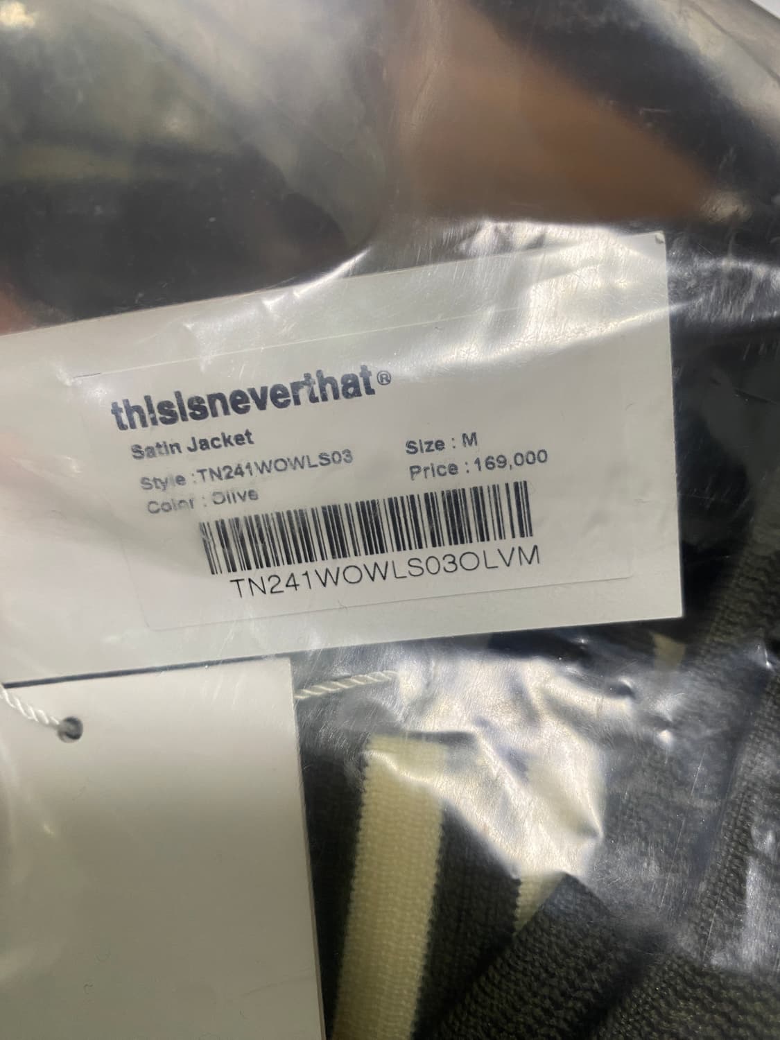 [새상품] thisisneverthat 새틴 자켓 올리브 M 상품이미지4