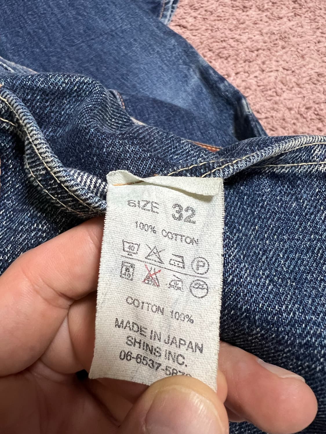 드님 denime 셀비지 데님 팬츠 japan 상품이미지5