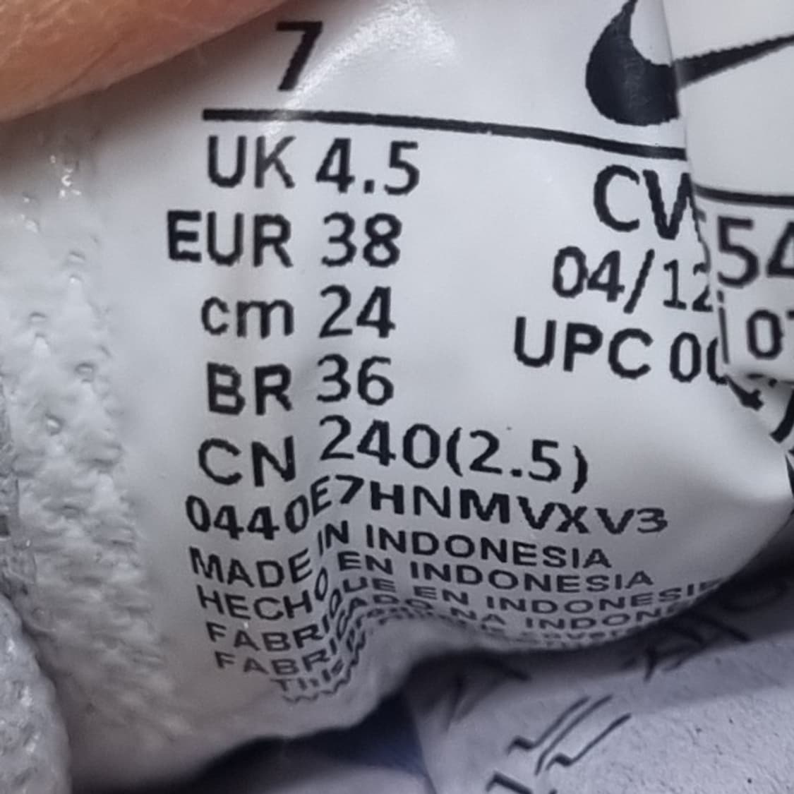 나이키 에어맥스sc 여성운동화240  상품이미지6