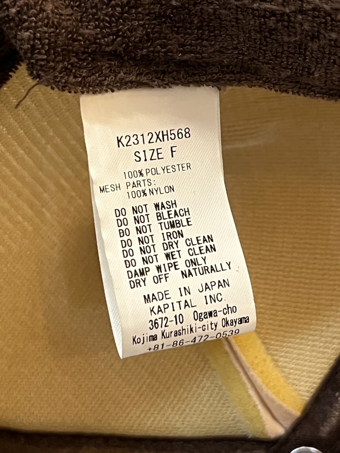 캐피탈 러브 & 피스 앤 베토벤 트랙 캡 상품이미지7