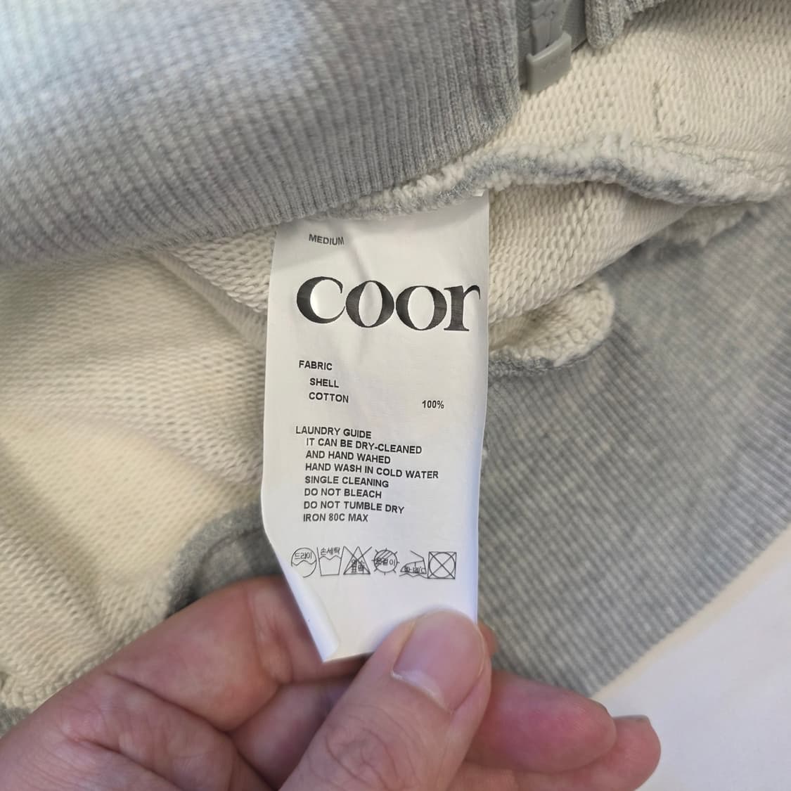 [M]쿠어 COOR 후드 집업 상품이미지5