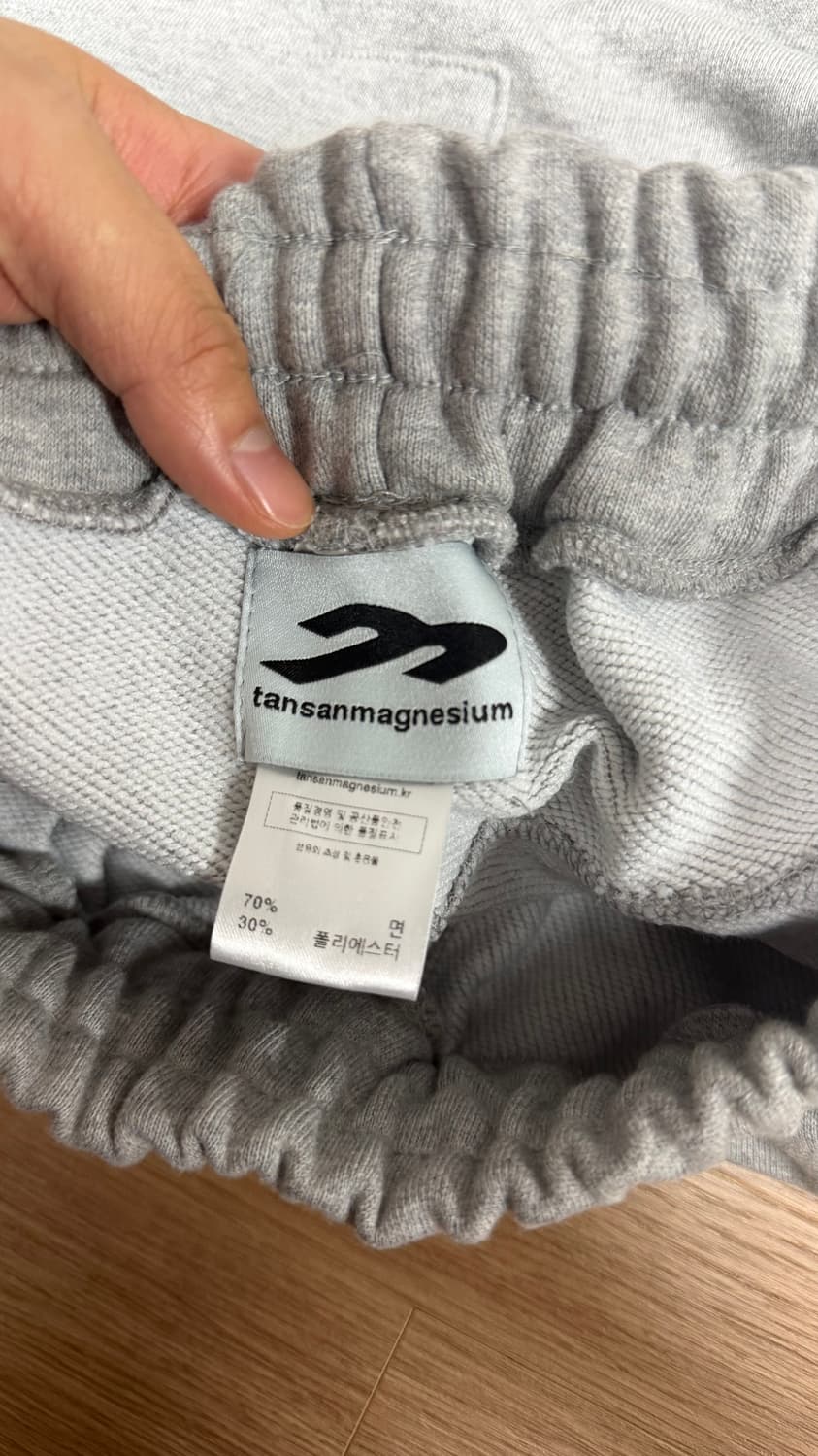 탄산 마그네슘 스터드 스웻 팬츠 그레이 1회 착용 상품이미지3
