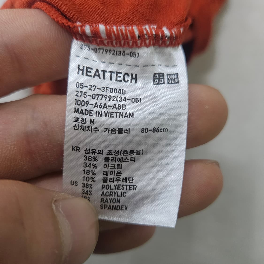 M 유니클로 히트텍 스쿱넥 롱슬리브 0402Y 상품이미지3