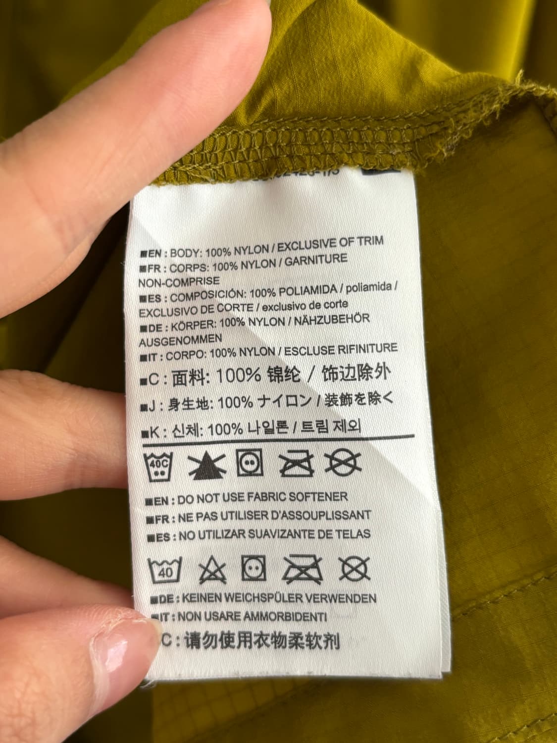 ARC’TERYX 아크테릭스 옐로우 스쿼미시 후드 자켓 상품이미지6