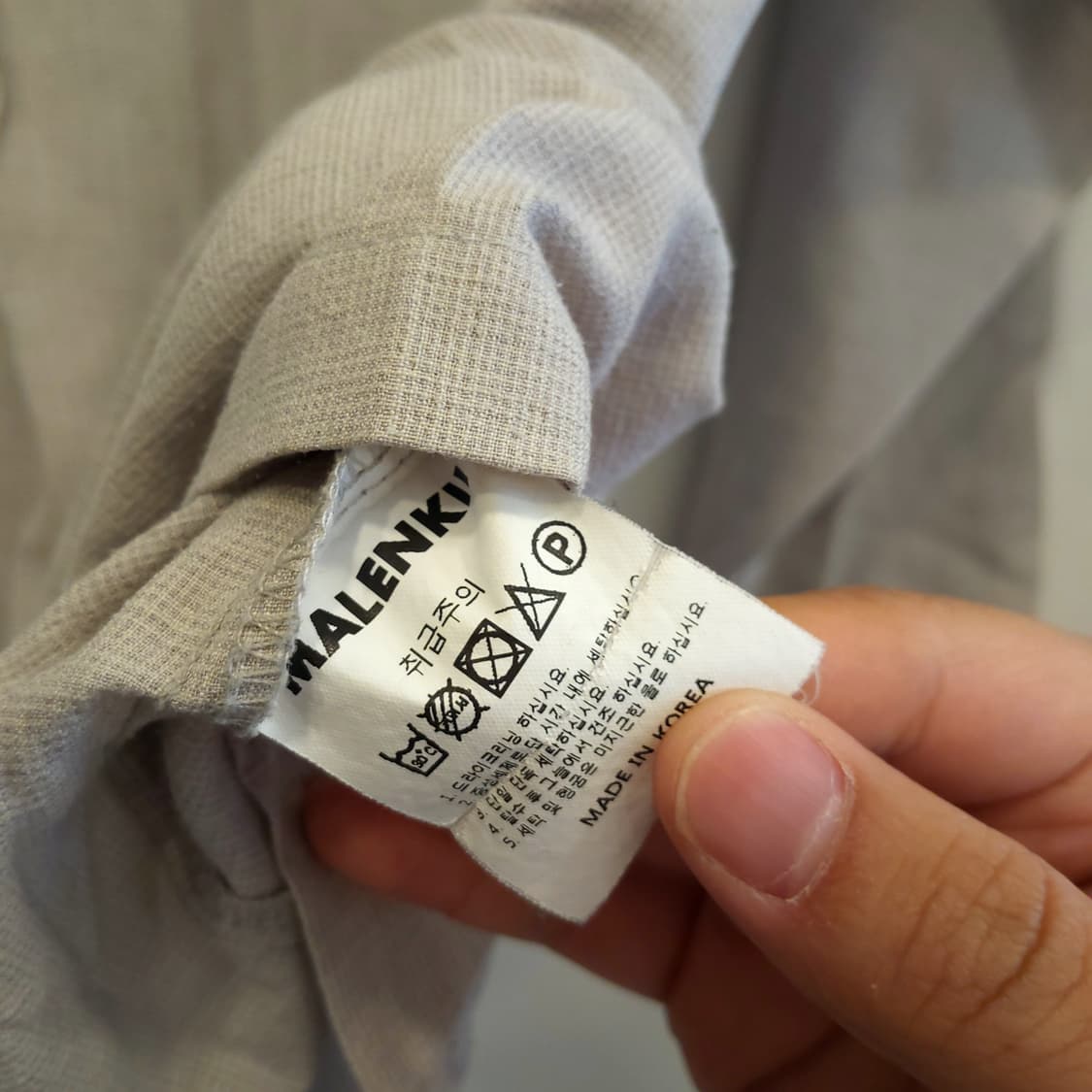 린넨 헨리넥 루즈핏 노카라 셔츠 상품이미지4