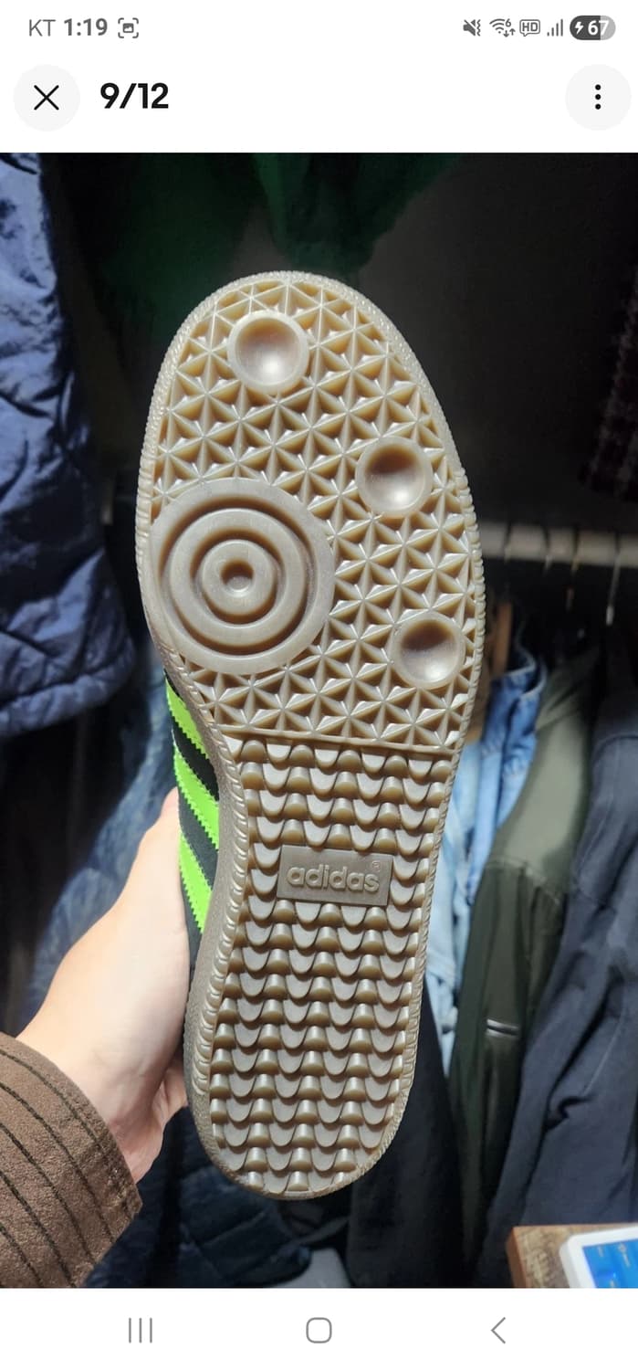 아디다스 삼바 데코 스페지얼 블랙 루시드 라임 껌  상품이미지6