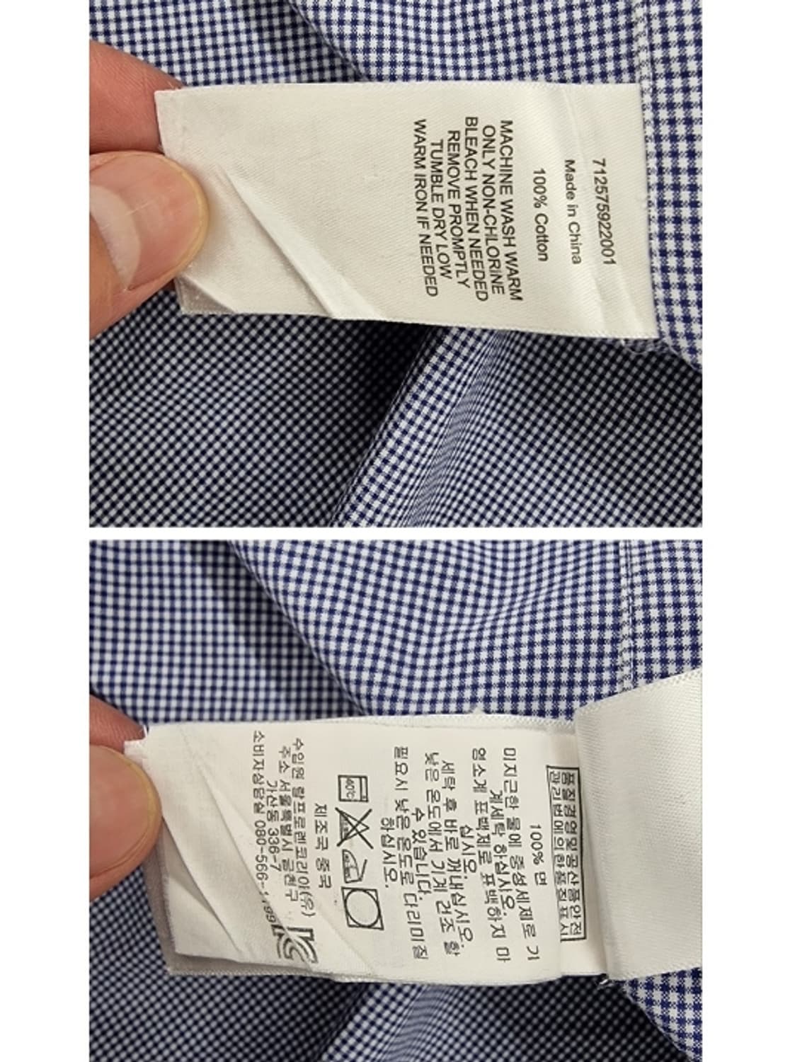 POLO RALPH LAUREN 폴로랄프로렌 상품이미지6