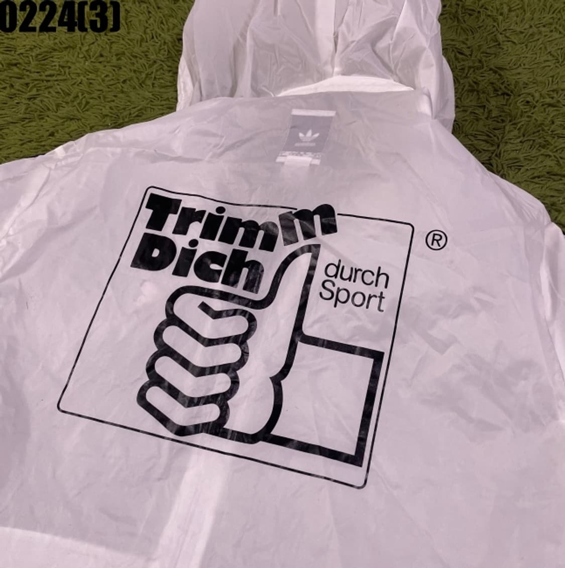 아디다스 바람막이 자켓 상품이미지8