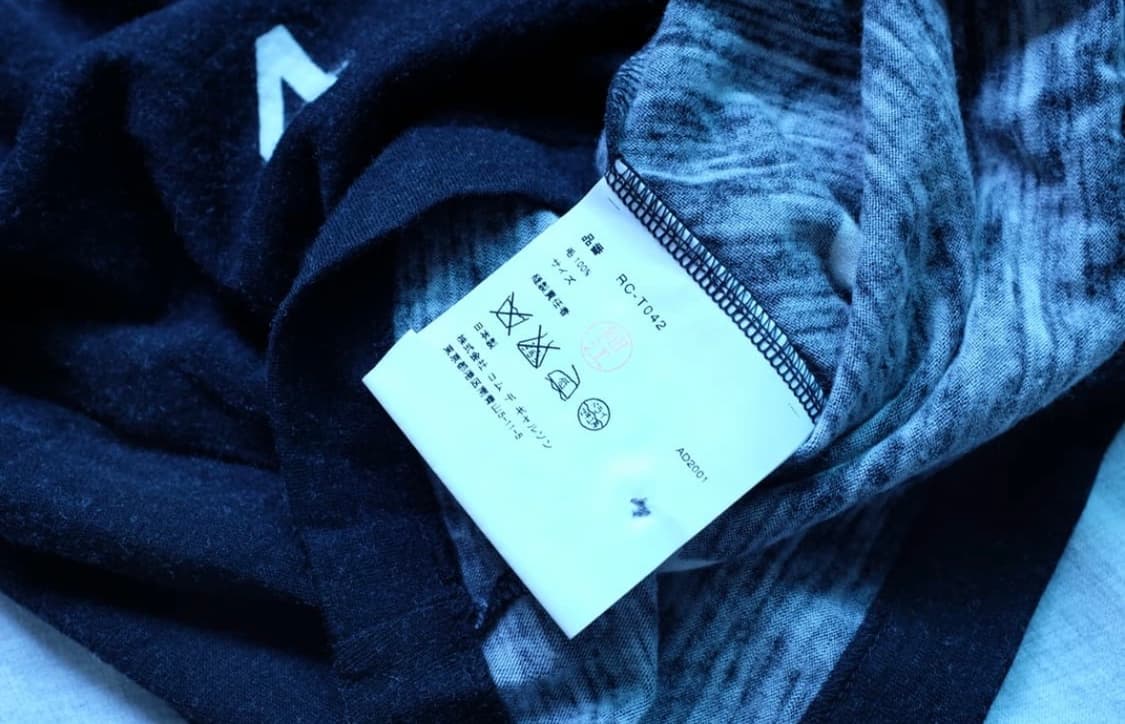 Comme des Garcons Number light wool card 상품이미지3