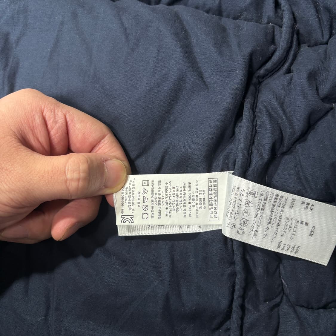 폴로 데님 앤 서플라이 패딩 베스트 (XS) 상품이미지5