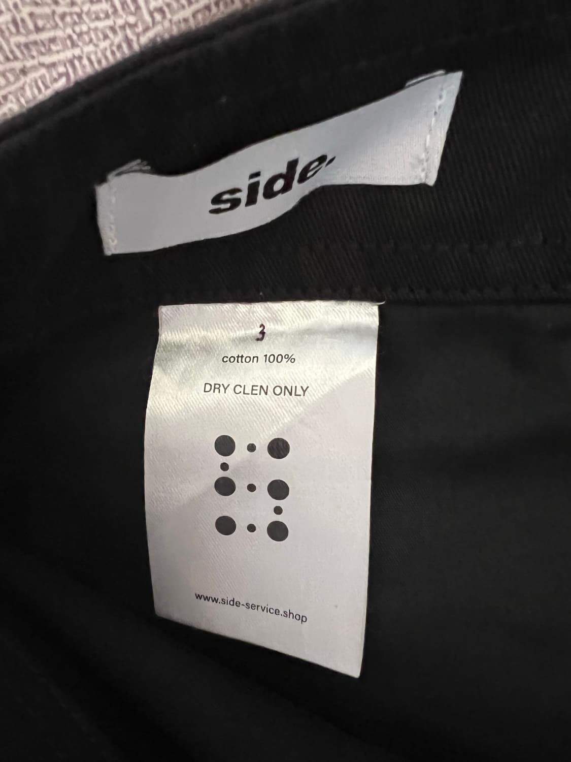 DOUBLE SIDE POCKET TROUSER - BLACK 3 상품이미지5