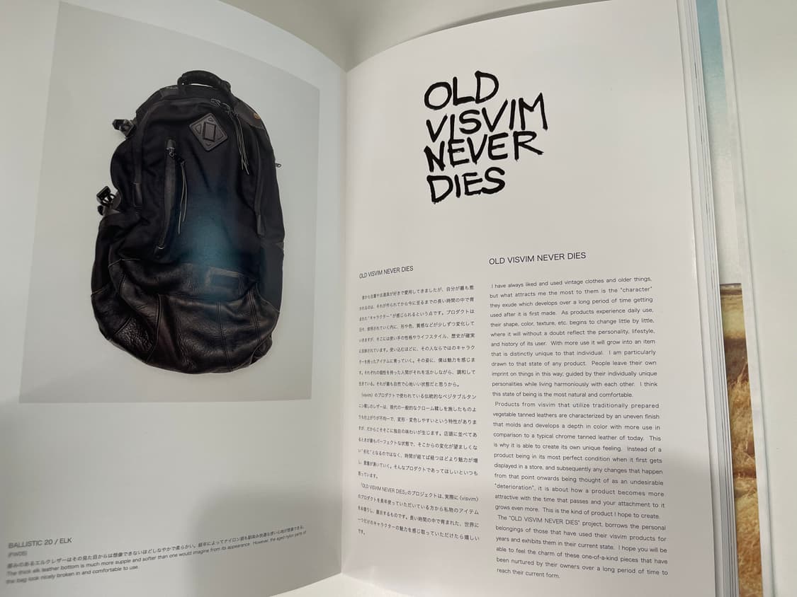 비즈빔 FW2025 디자인 아카이브 룩북 세트 visvim 상품이미지3