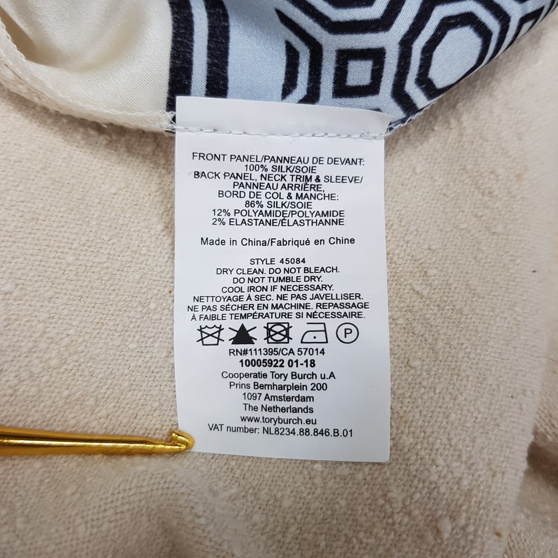 토리버치 실크 패턴 믹스 니트 원피스 S사이즈 상품이미지8