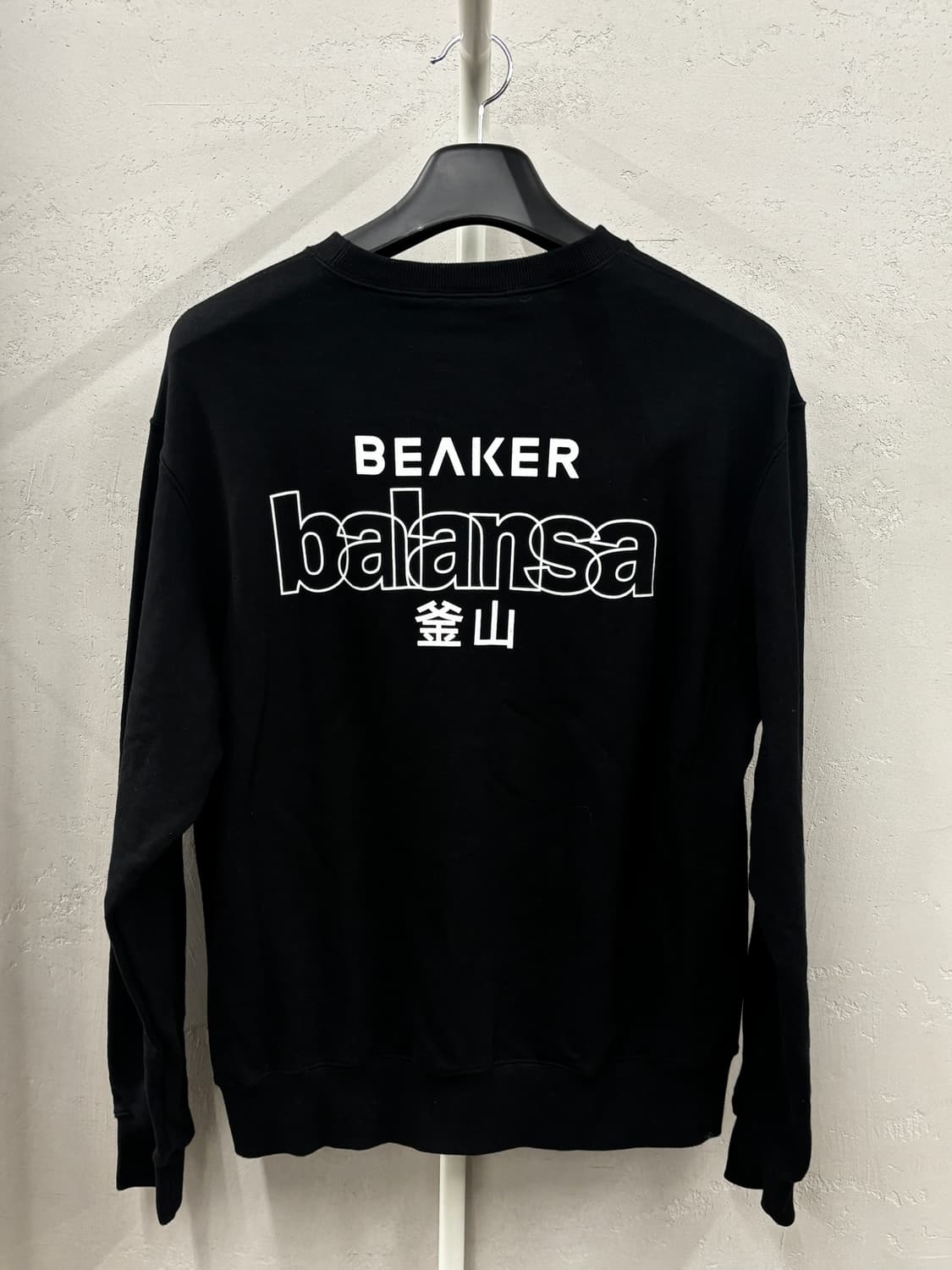 Balansa x BEAKER 맨투맨 블랙 M 상품이미지7
