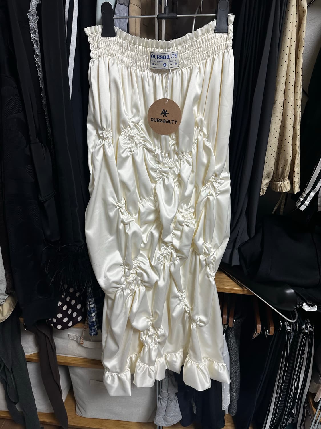 아우어솔티 롱스커트 상품이미지1