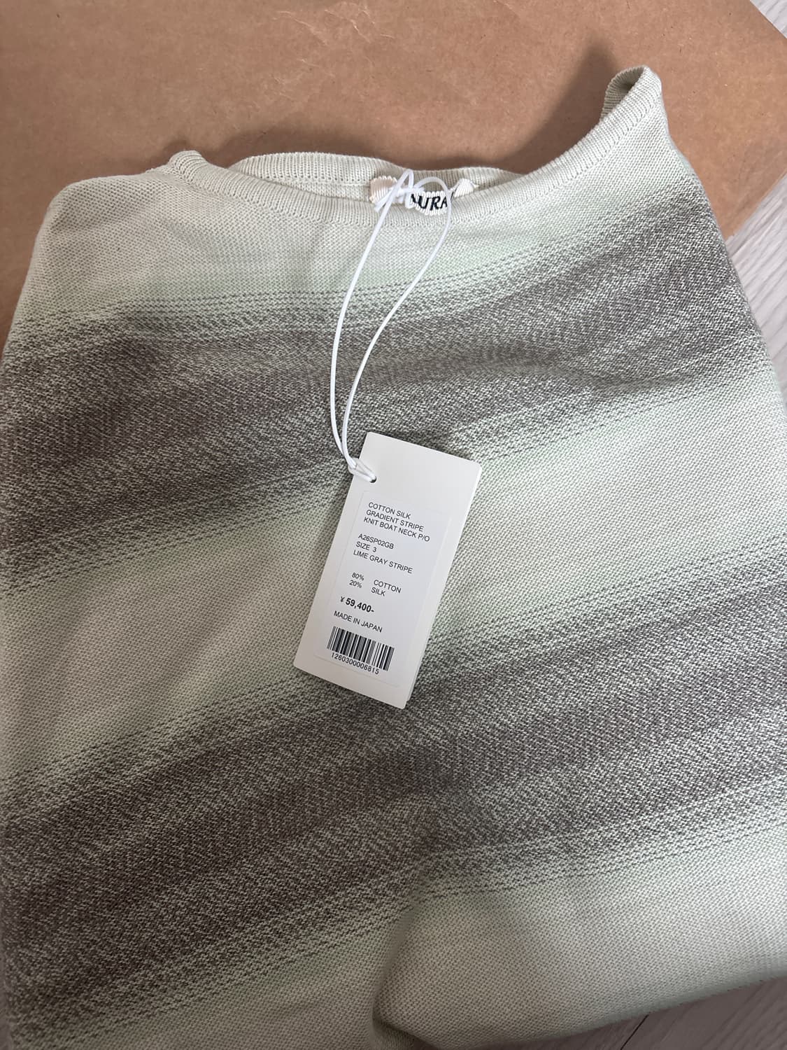 오라리 코튼 실크 그라디언트 보트넥 상품이미지1