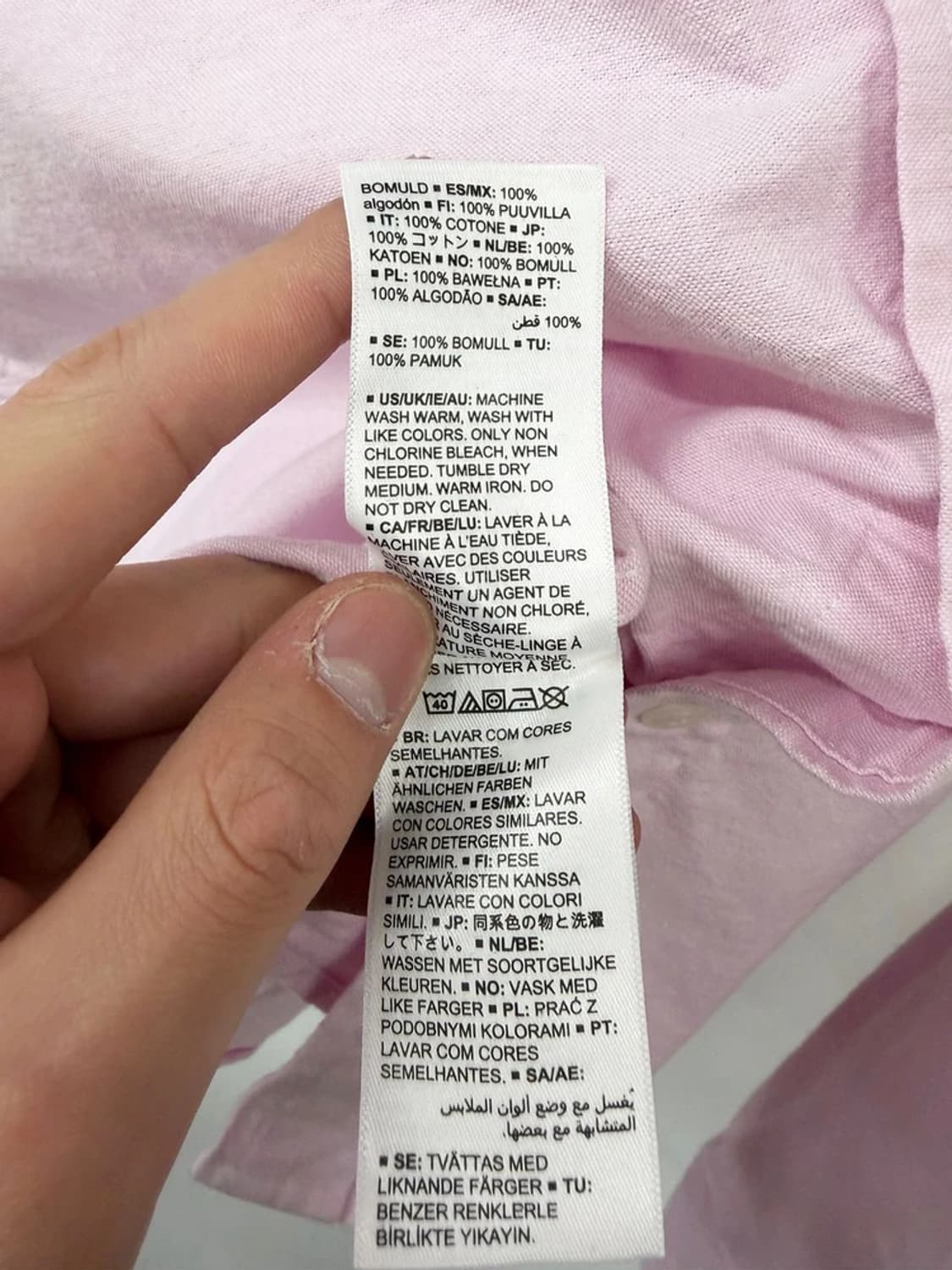 아마존 에센셜 옥스포드 버튼다운 카라 셔츠 PN9929 상품이미지6