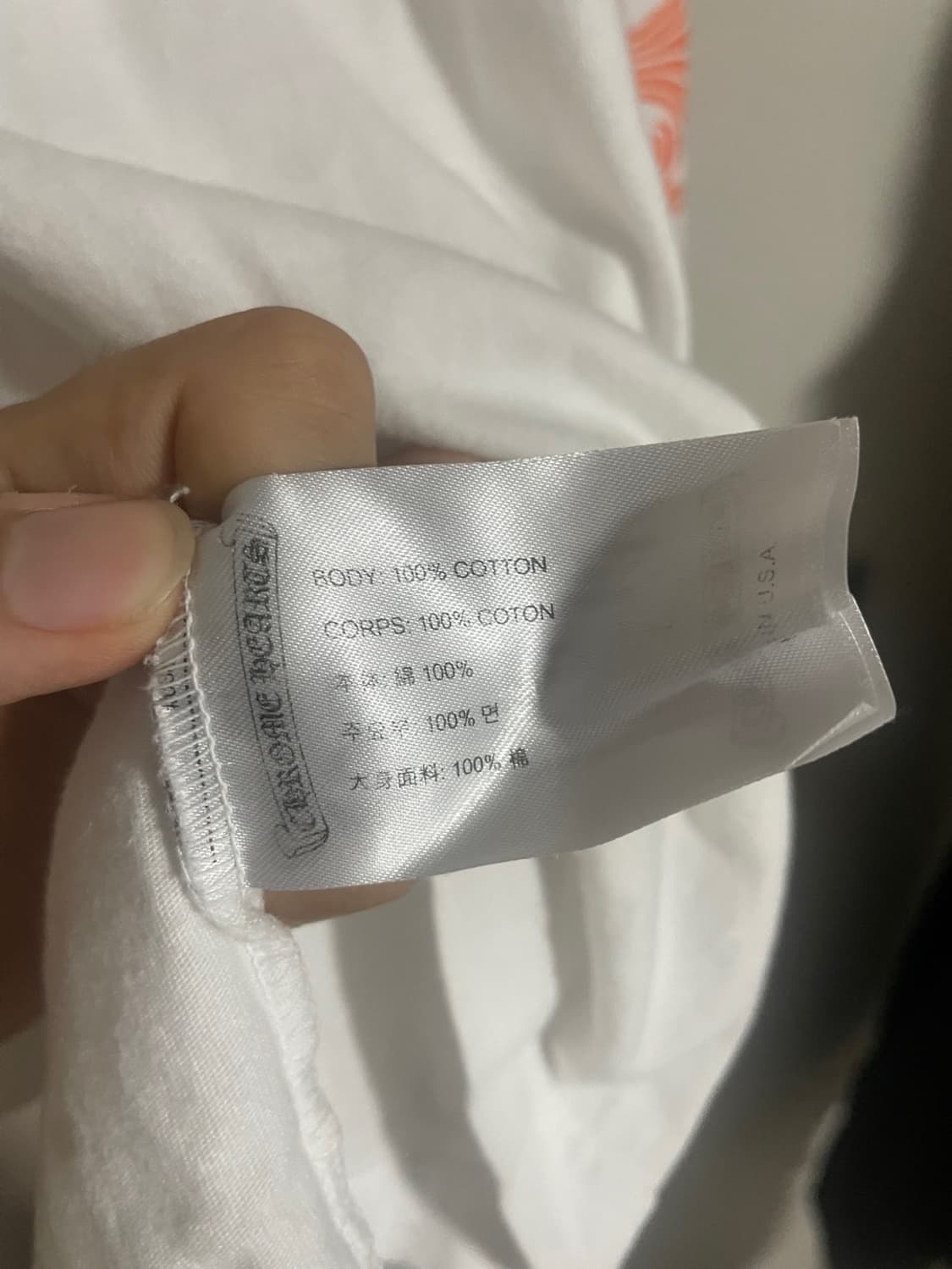 크롬하츠 롱슬리브 상품이미지3