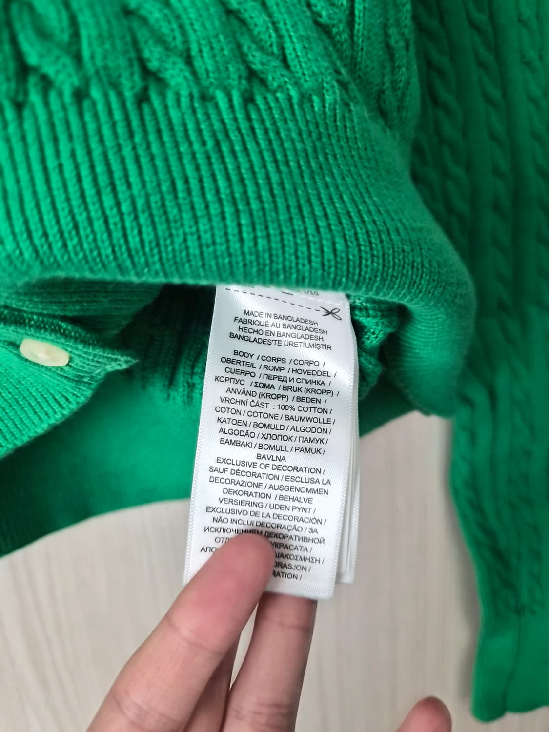 폴로 가디건 걸즈 XL(성인 55 가능) 상품이미지3