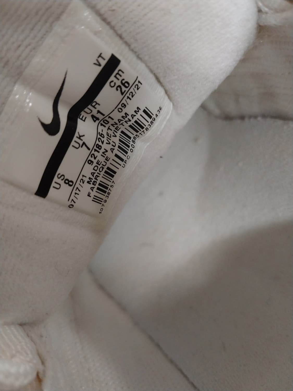 남성 나이키 에어맥스 97 트리플화이트 운동화 (260) 상품이미지9