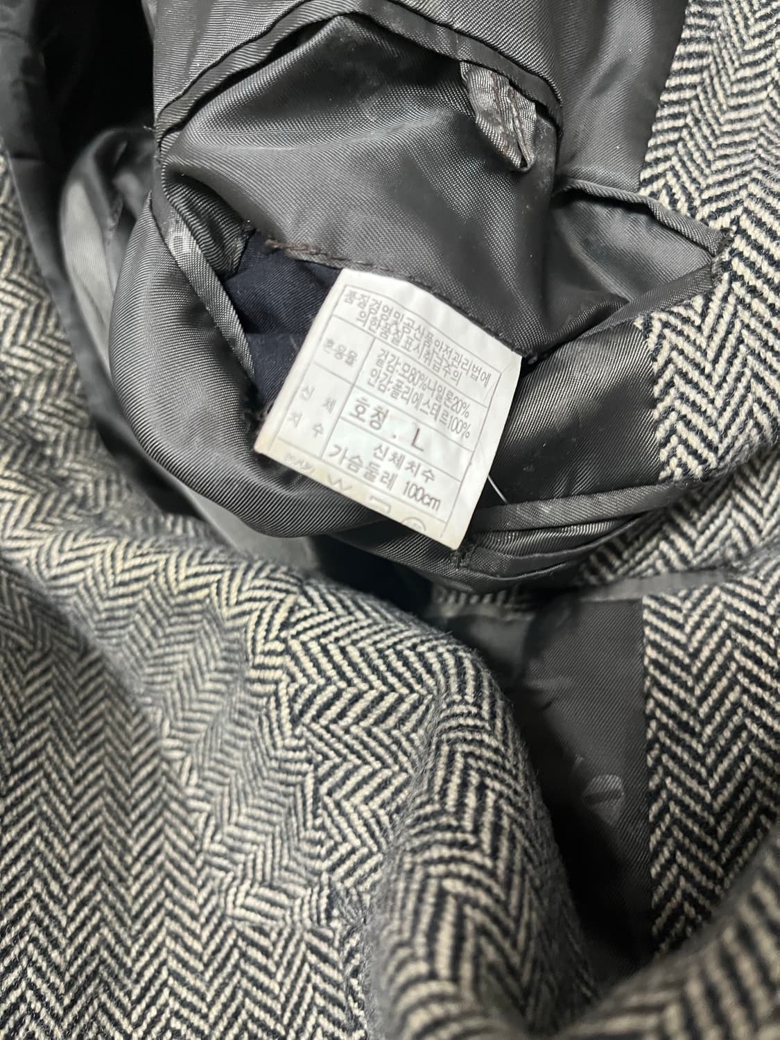 더헌트 헤링본 울 블레이저 L 상품이미지5