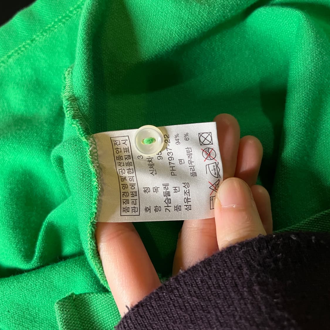 라코스테 폴로 반팔카라티 상품이미지6