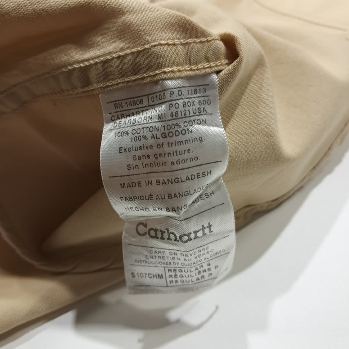 CK017 S 칼하트 00s 가죽패치 머스타드 반팔 워크 셔츠 남방 상품이미지7