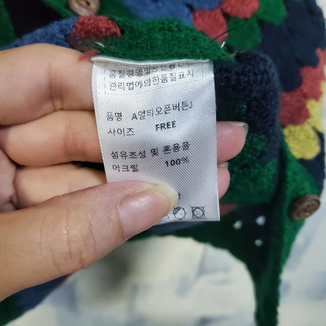 (새상품)피그먼트 여성 니트 조끼 베스트  상품이미지4