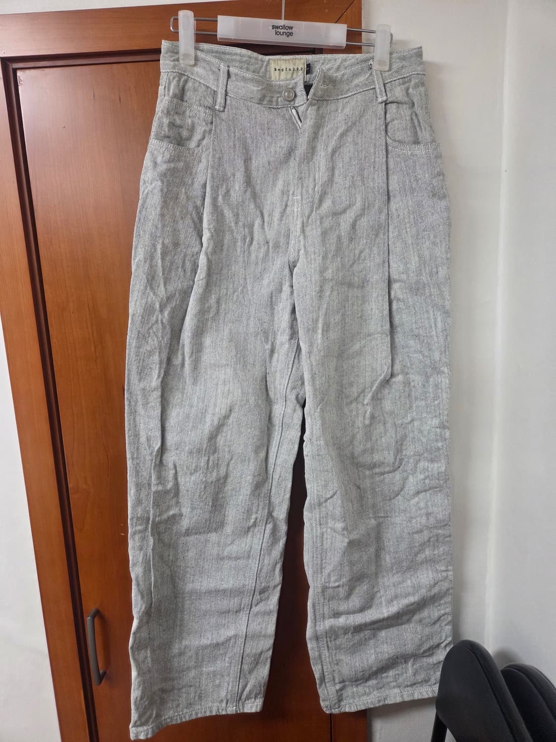 Begin202 비긴202 원턱 와이드 데님 오레오 1사이즈 상품이미지1