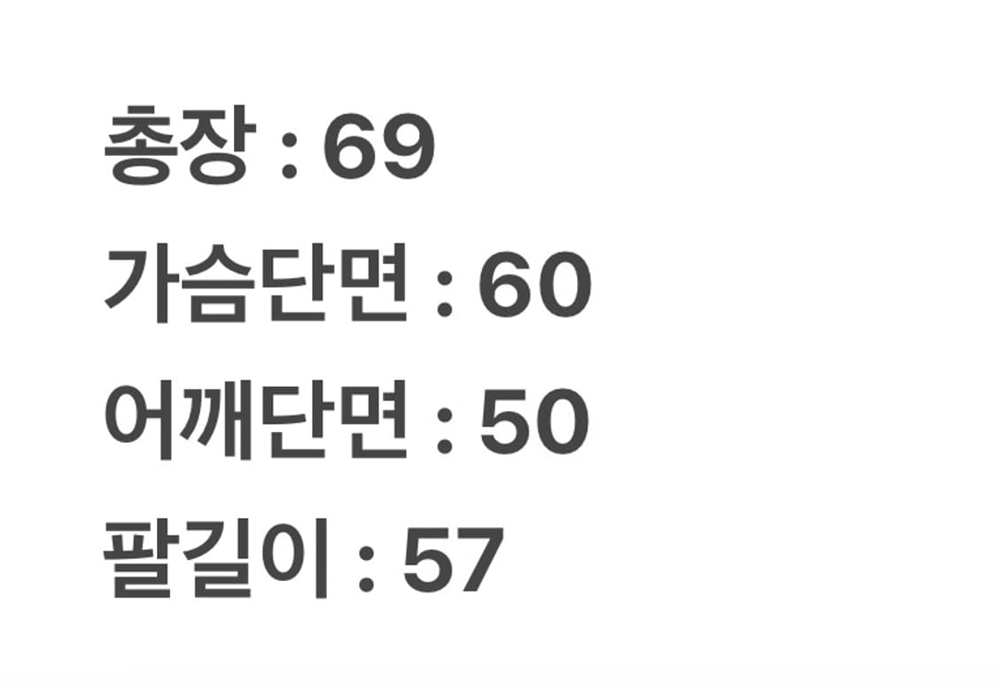 [정품/95] 00s 아디다스 올드스쿨 아노락 바람막이 자켓 상품이미지8