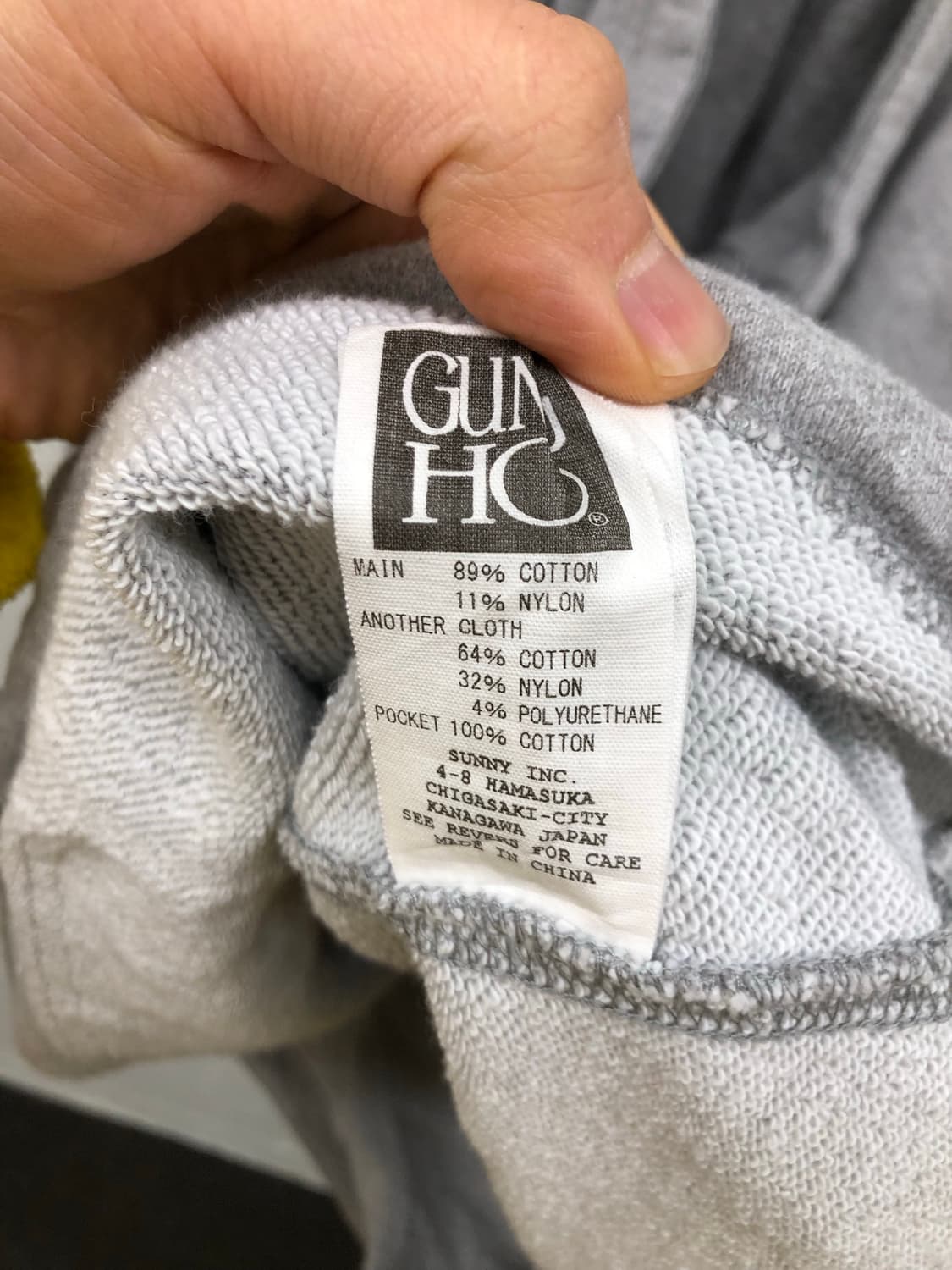 궁호 코듀라 포켓 후드 상품이미지4