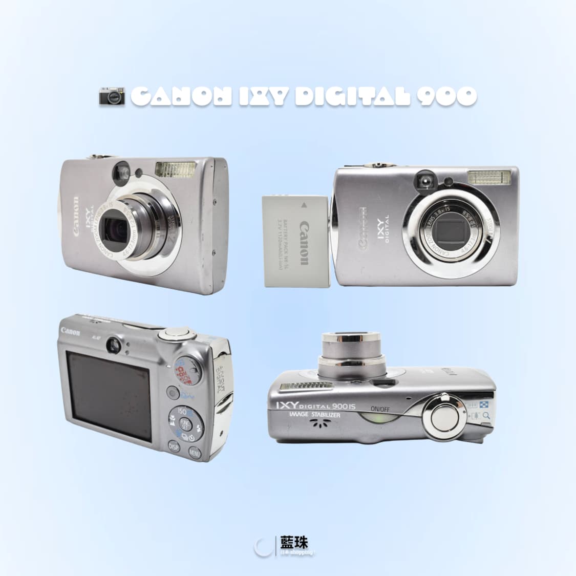 캐논 익서스 IXUS 850 IS 디카 (IXY 900) 실버 상품이미지1