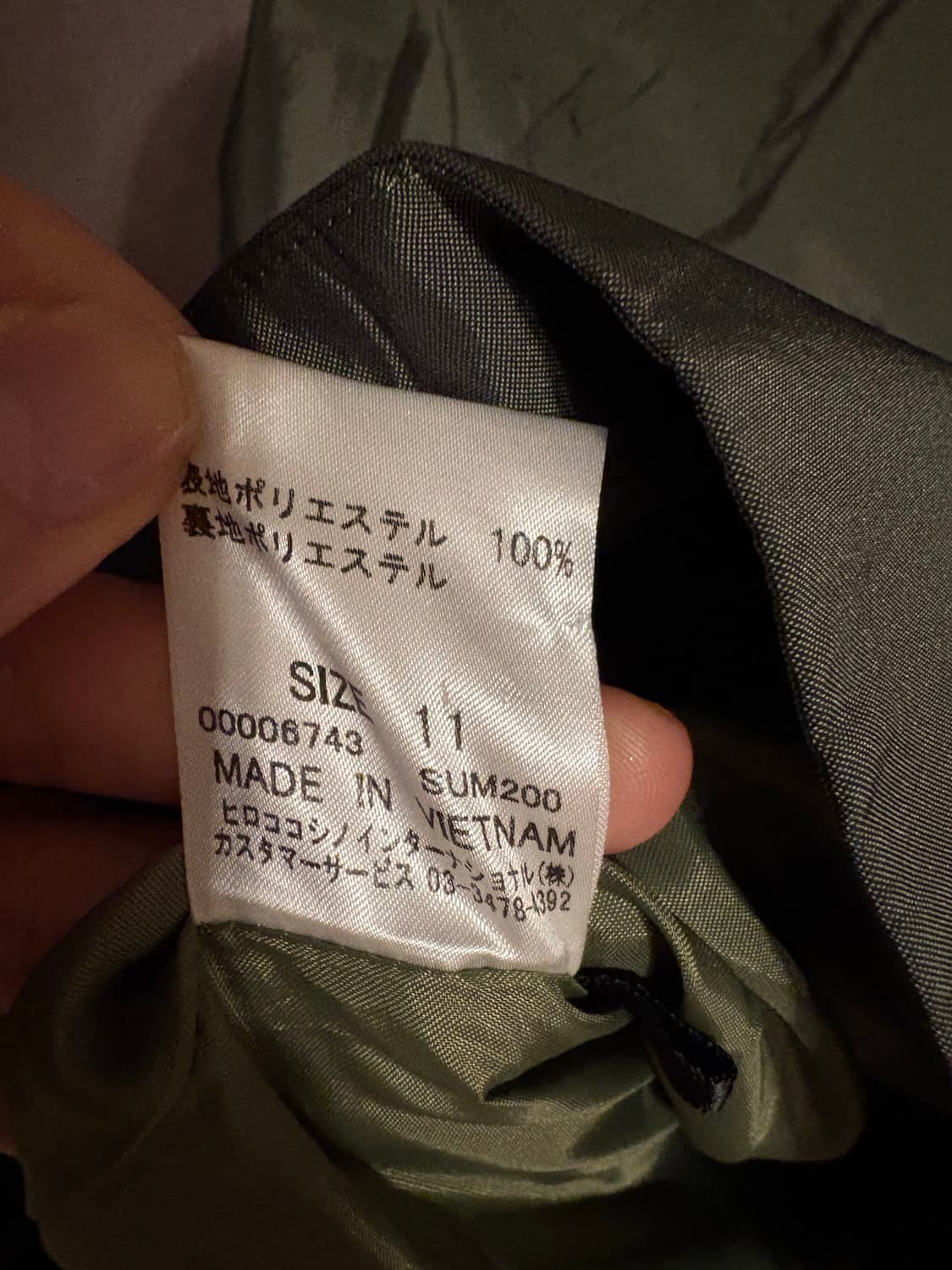 HIROKO BIS 올리브색 크롭 자켓 Japan 상품이미지3