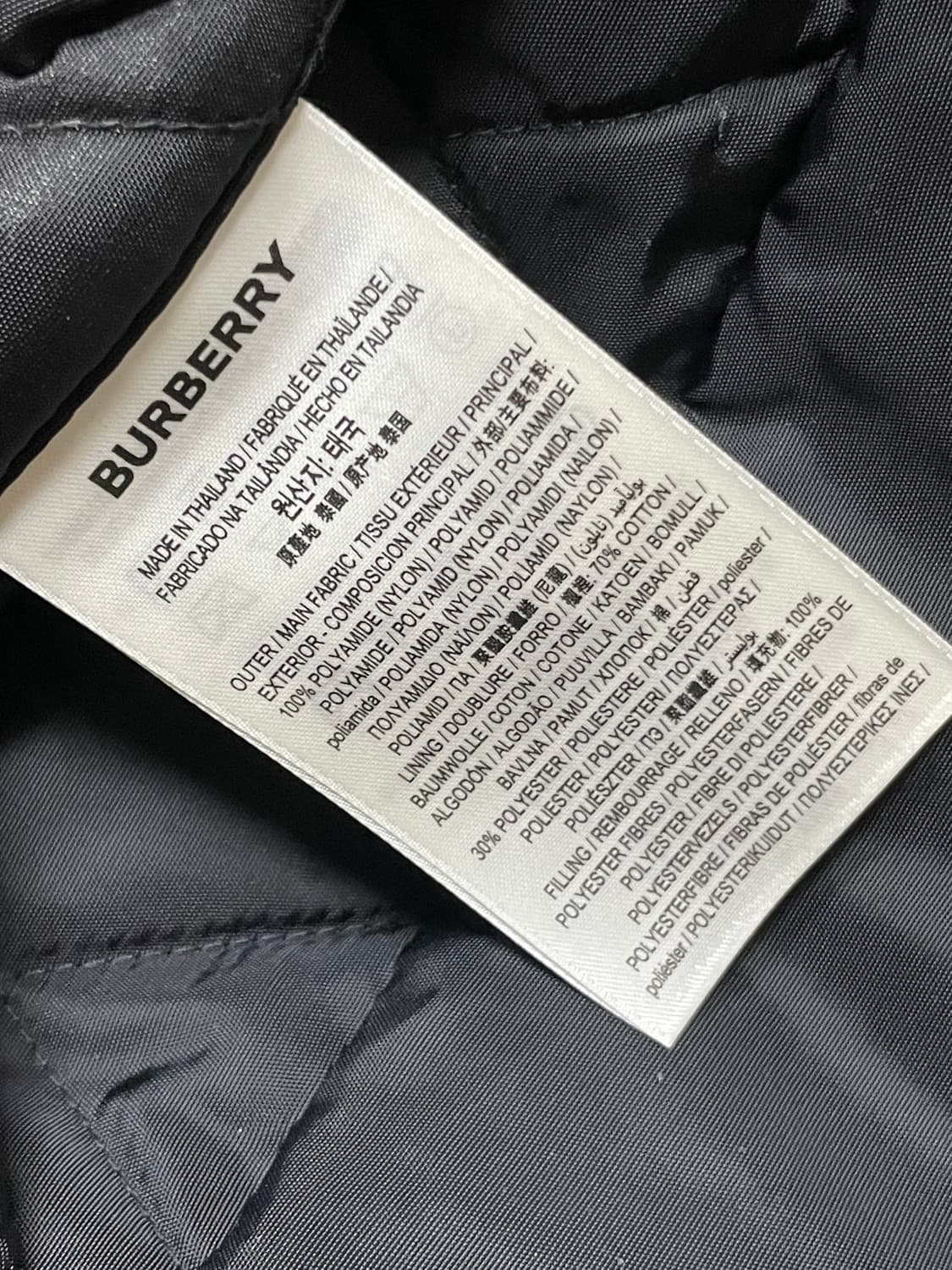버버리 다이아몬드 퀼팅 벨티드 자켓 블랙 S 상품이미지9