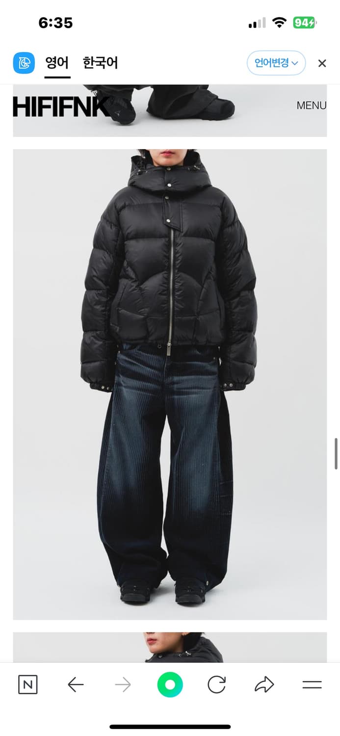 하이파이펑크 덕다운 숏패딩 블랙 상품이미지2