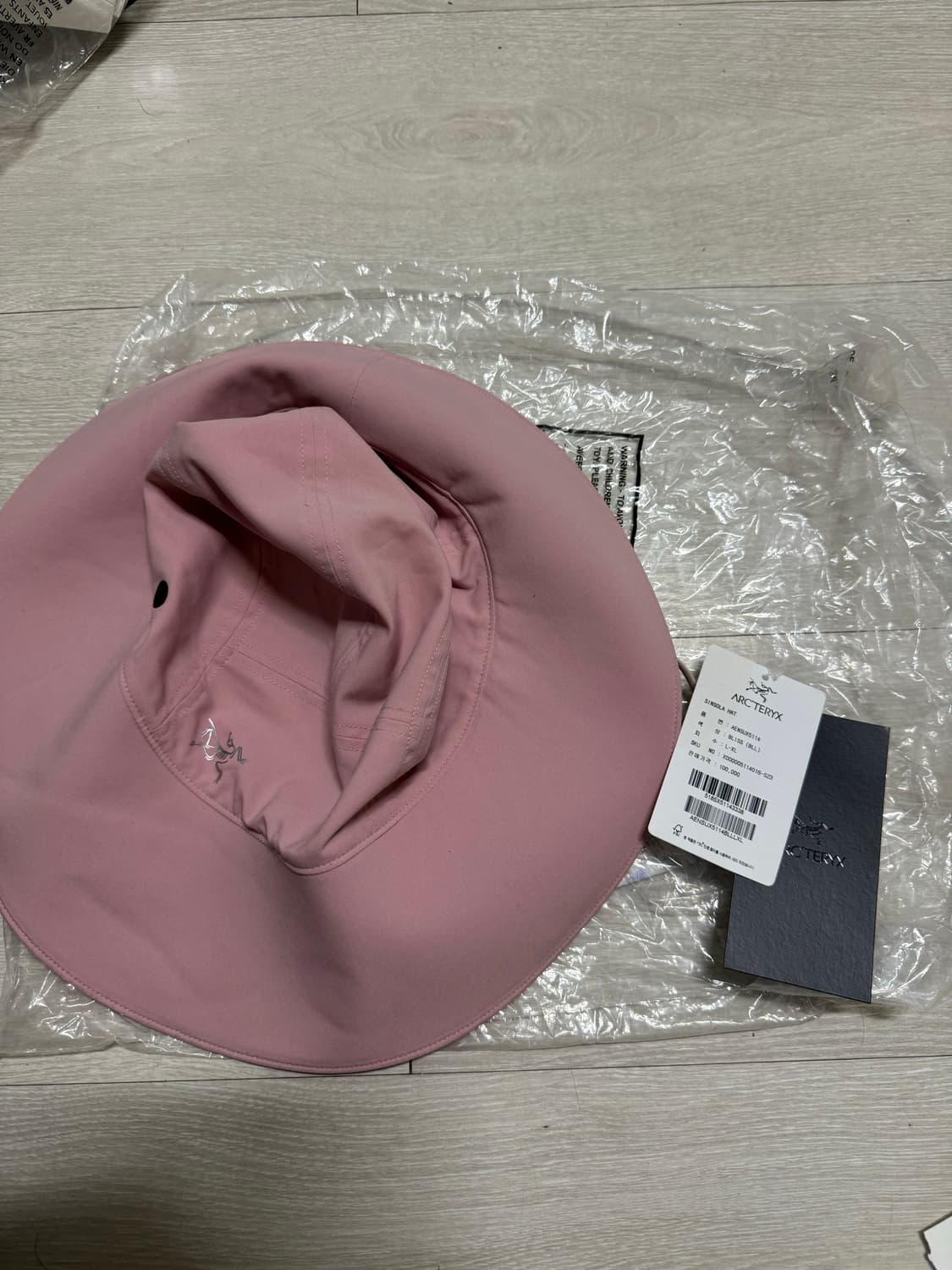 [l-xl] 아크테릭스 신솔로 햇 상품이미지1