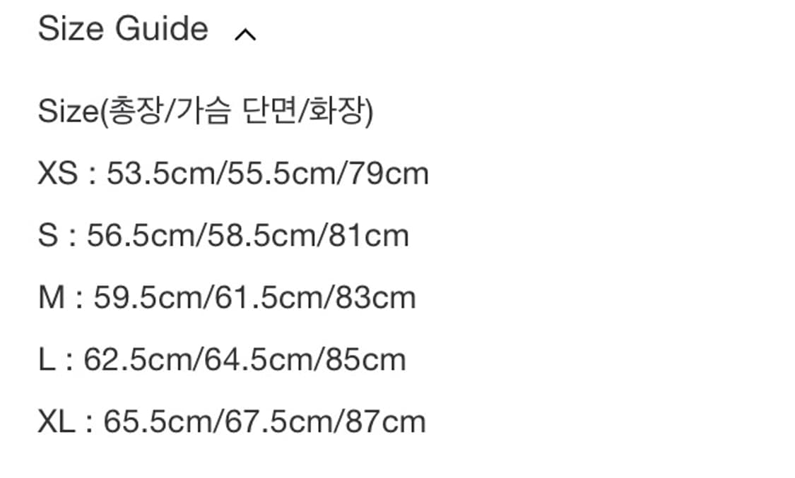 파프 리버자켓 블랙 판매합니다 상품이미지5