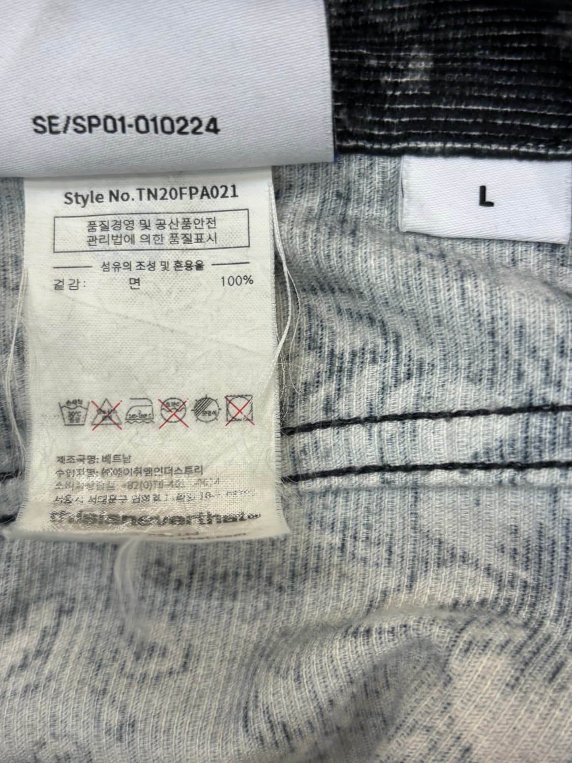 디스이즈네버댓 플로럴 코듀로이 팬츠 블랙 상품이미지10