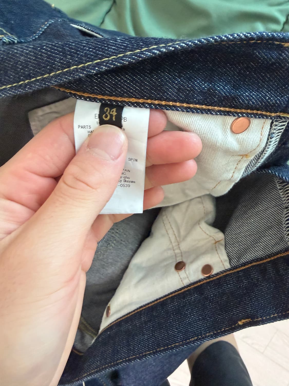 캐피탈 본(34) 상품이미지2